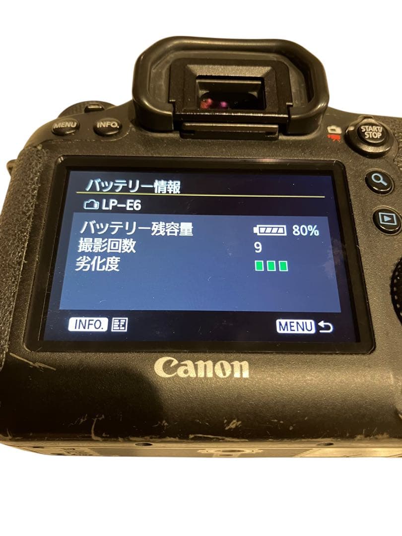キャノンCanon 6D デジタル一眼レフ フルサイズ　本体バッテリーチャー