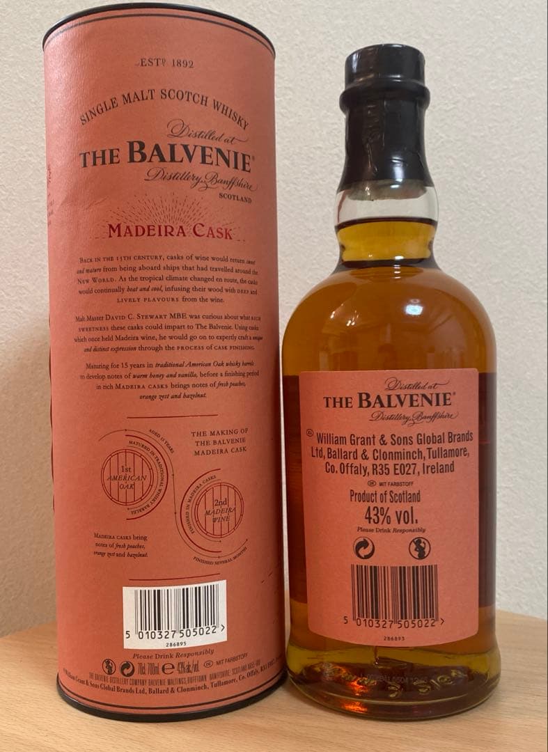 お値下げ不可‼️☆THE BALVENIE☆MADEIRA CASK 15年