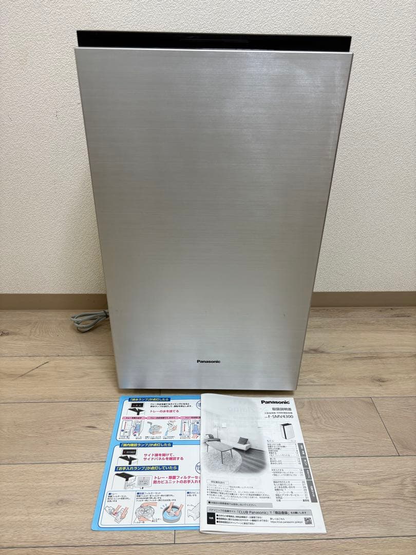 Panasonic ジアイーノ 空間除菌脱臭機 F-SMV4300 22年製