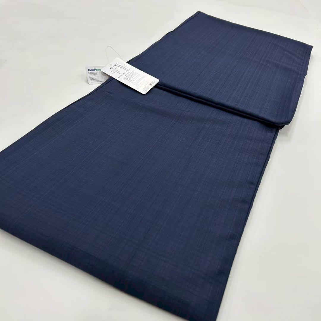 浴衣　夏　単着物　紺色　吸湿速乾　献上柄　半幅帯　2点セット　0713②