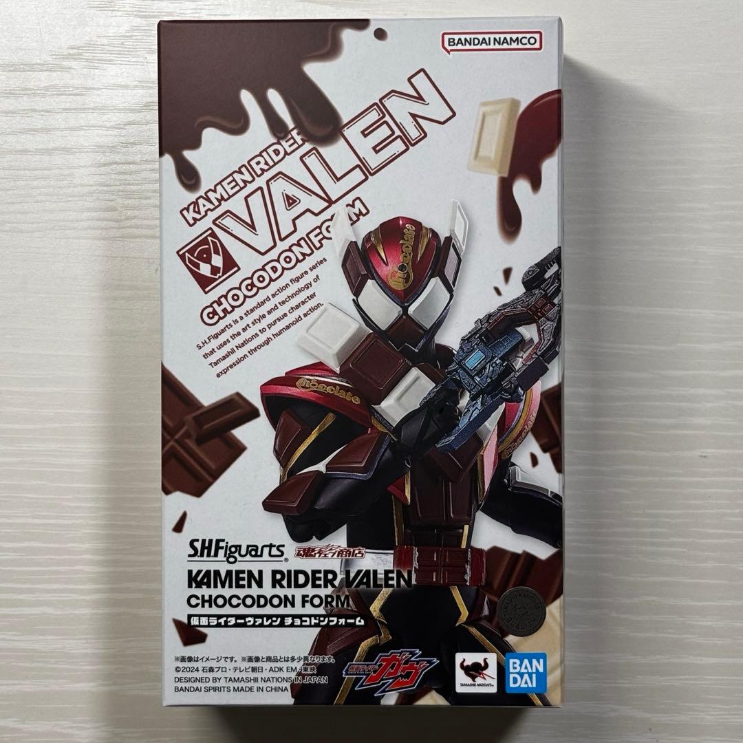 S.H.Figuarts 仮面ライダーヴァレン (欠品有)