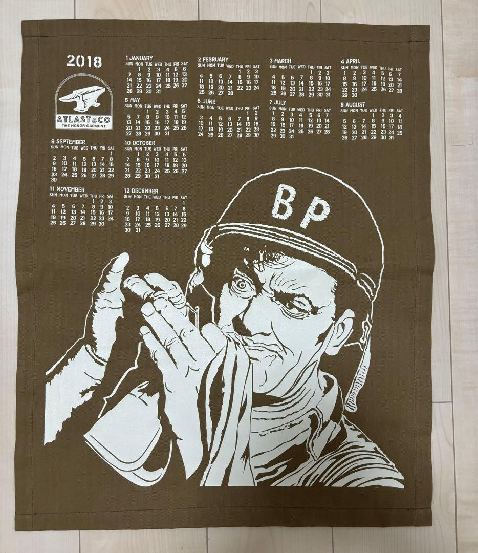 アットラスト　カレンダー2018