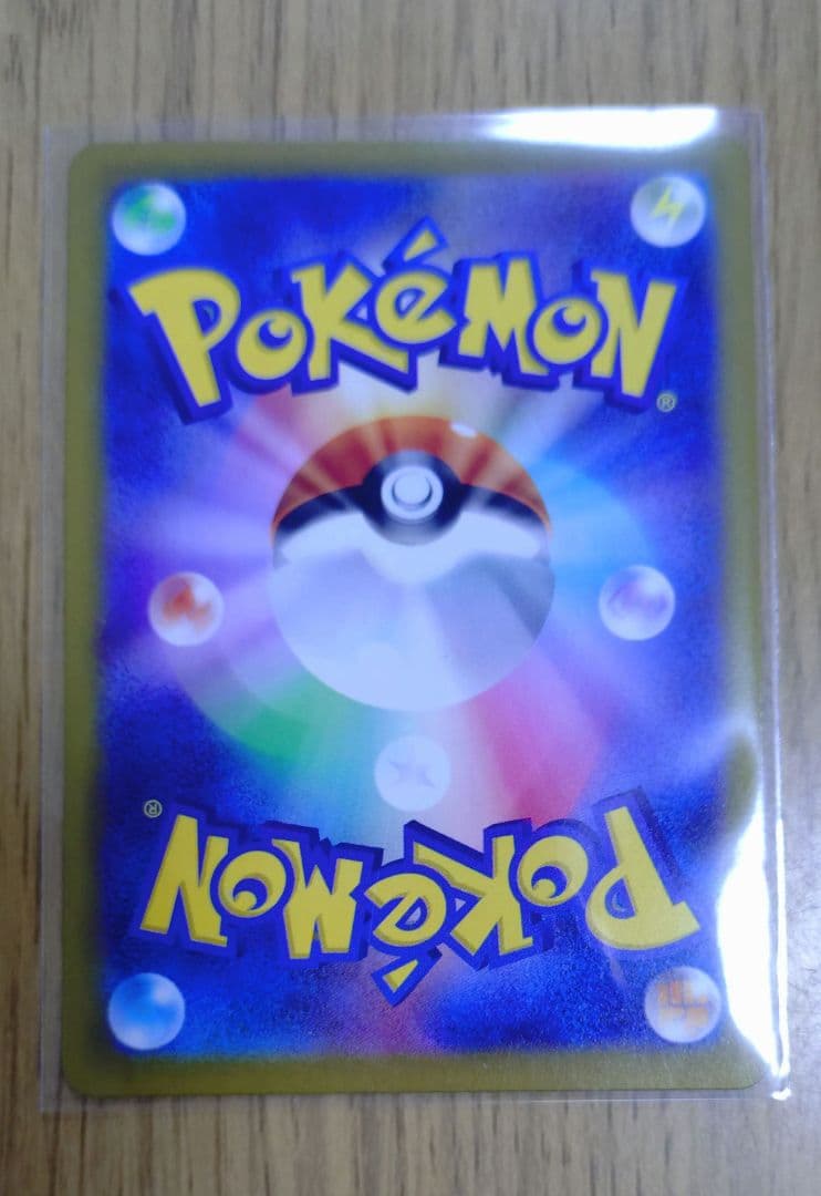 ポケカ　ロケット団のミュウツーex　CL　勝利賞