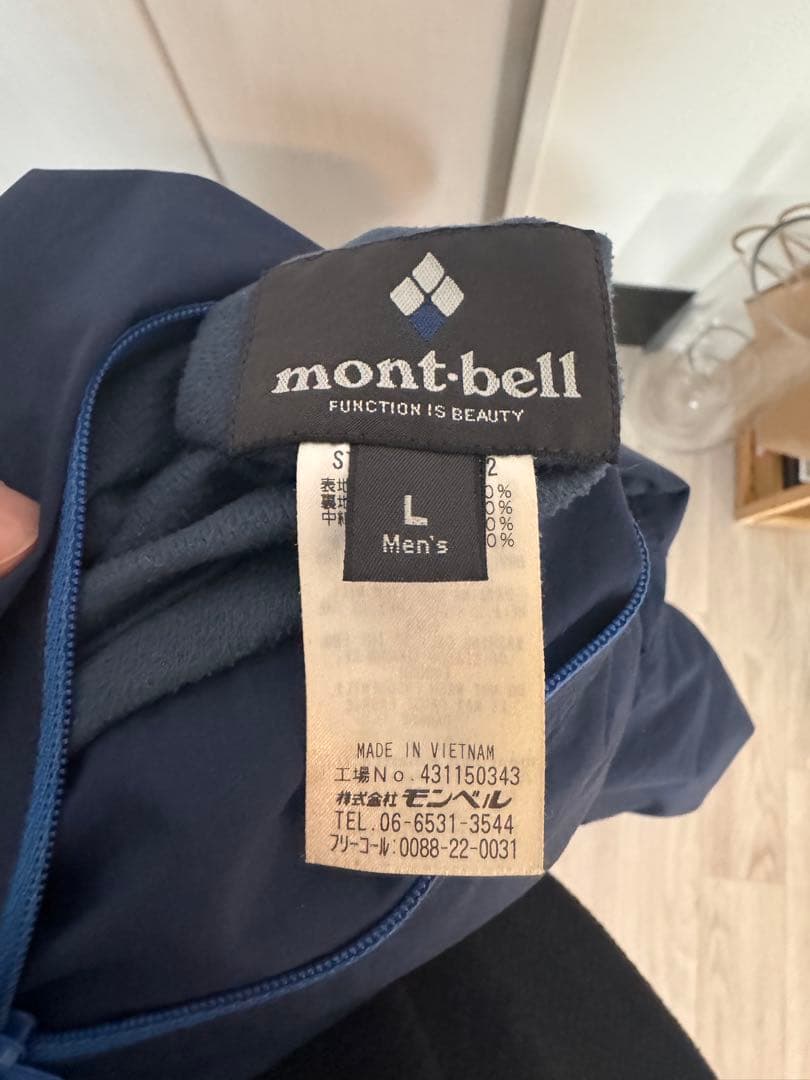 montbell ダウンジャケット　L