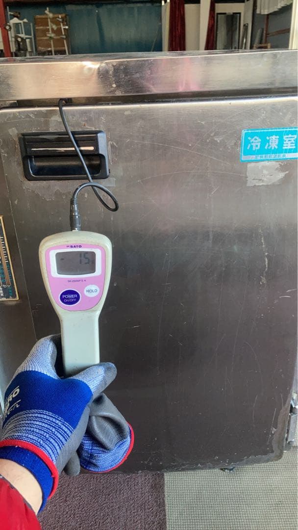 RMN冷凍冷蔵テーブルコード　フクシマ　コールドテーブル動作温度チェック済