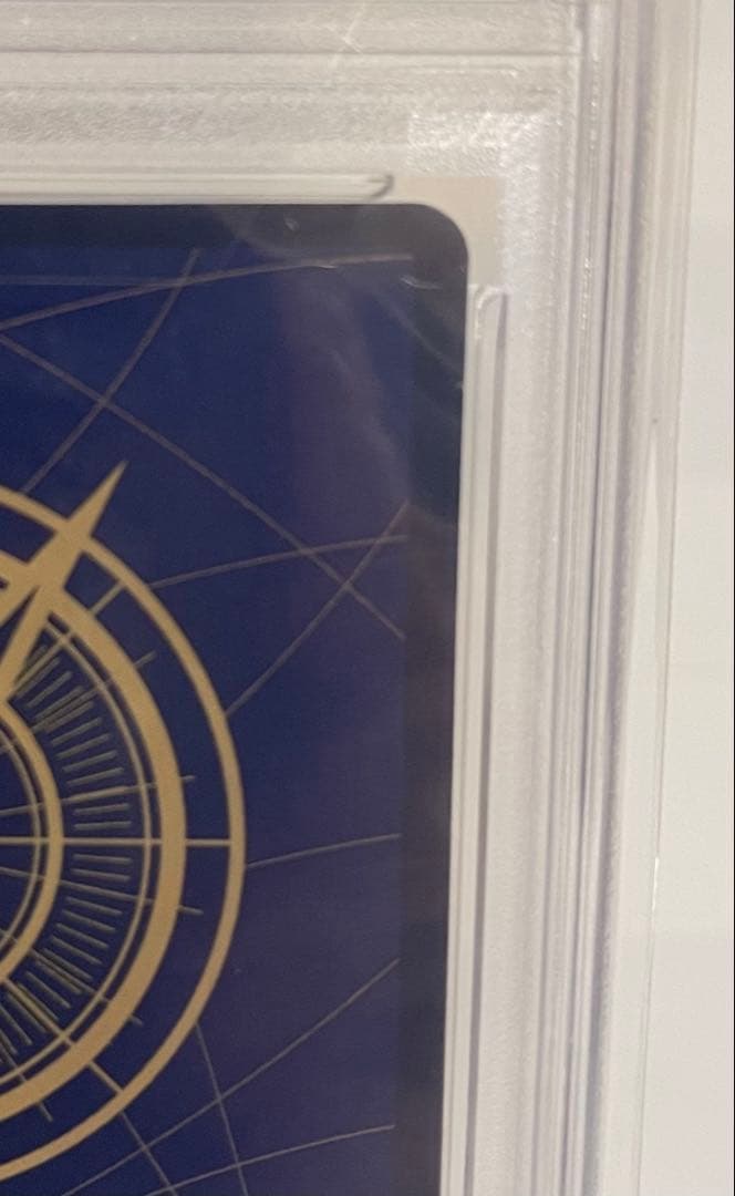 本日限定価格　ワンピースカード　ポートガス・D・エース　psa10 コミパラ