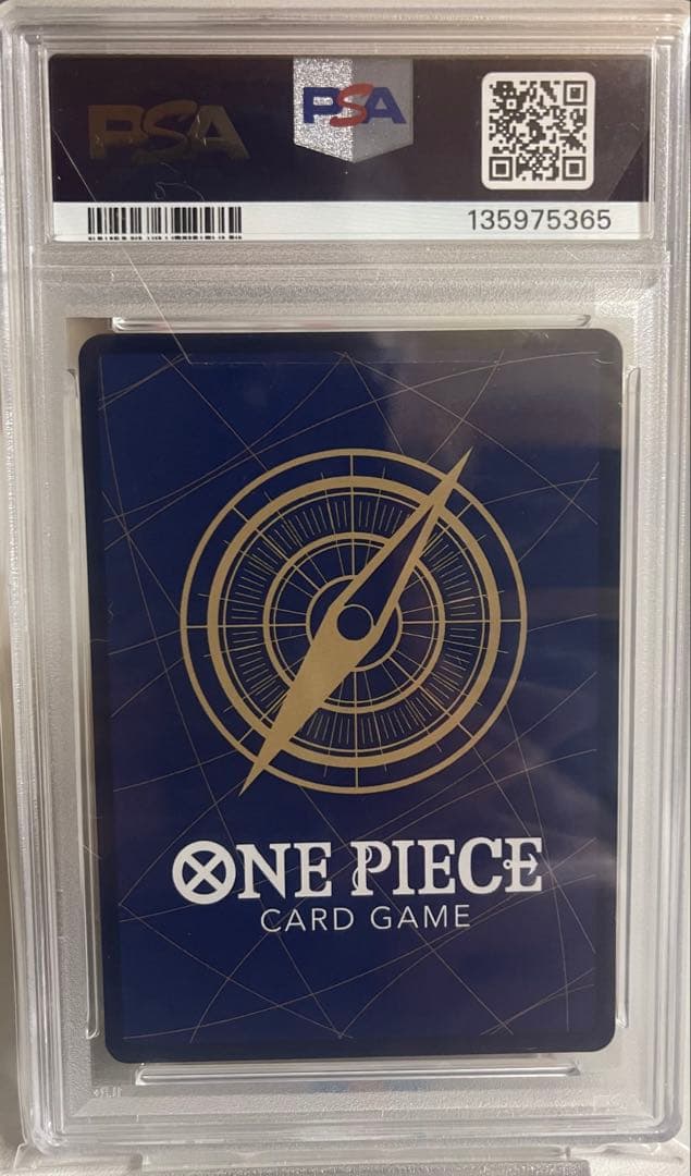 本日限定価格　ワンピースカード　ポートガス・D・エース　psa10 コミパラ