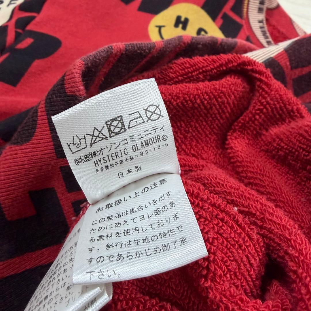 極美品 ヒステリックグラマー SOUND REVOLUTION 総柄 L