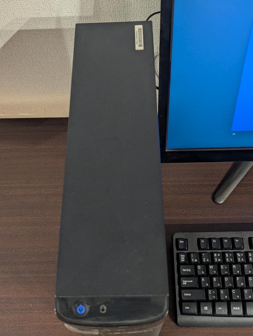 Win10 Lenovo H520s i5/4G/1T モニター・無線KB一式