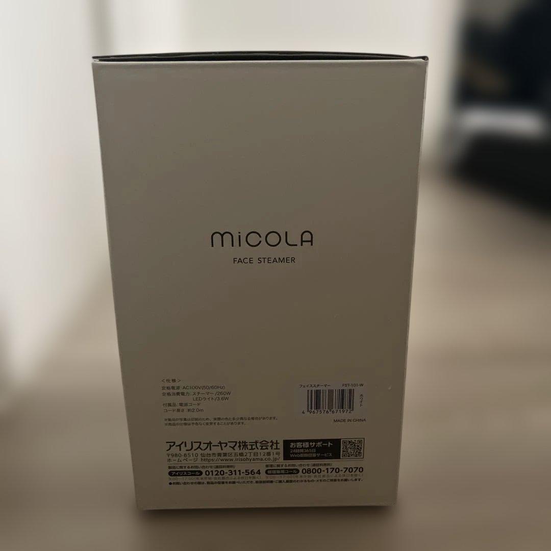 micora アイリスオーヤマ