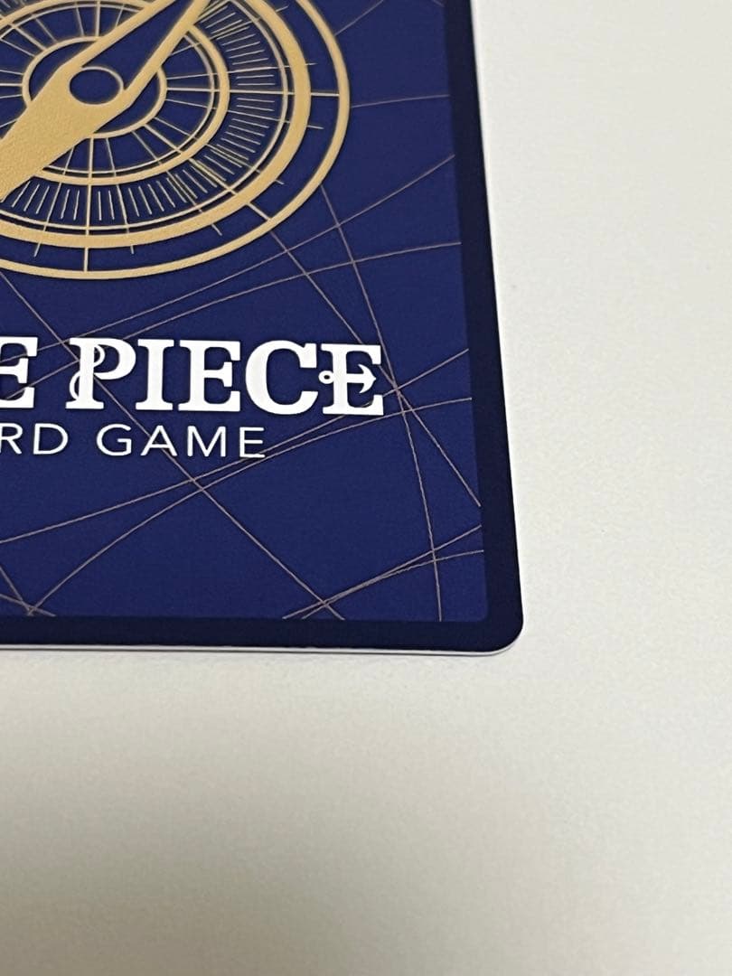 シャンクス SR SP(スペシャルカード) OP09-004 手配書