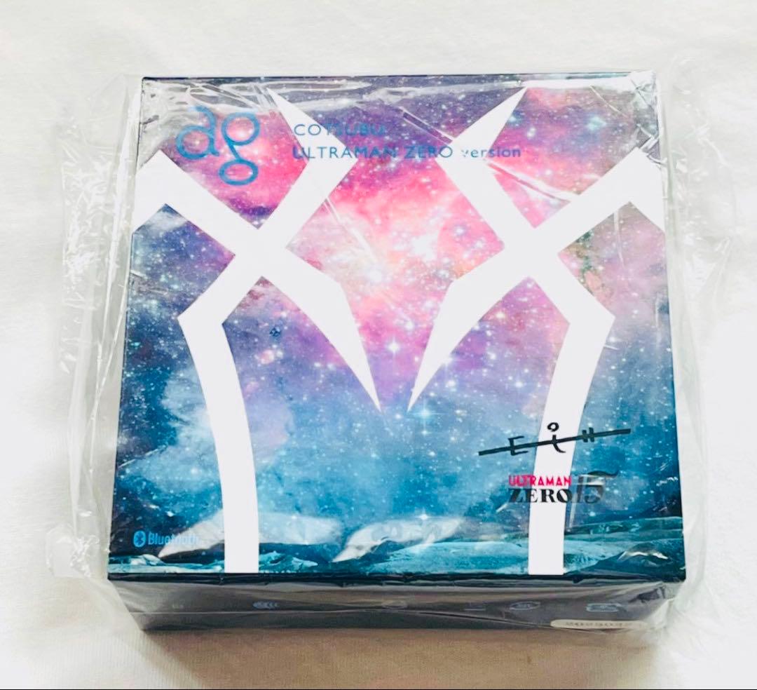 final ワイヤレスイヤホン COTSUBU ウルトラマンゼロ 未開封新品