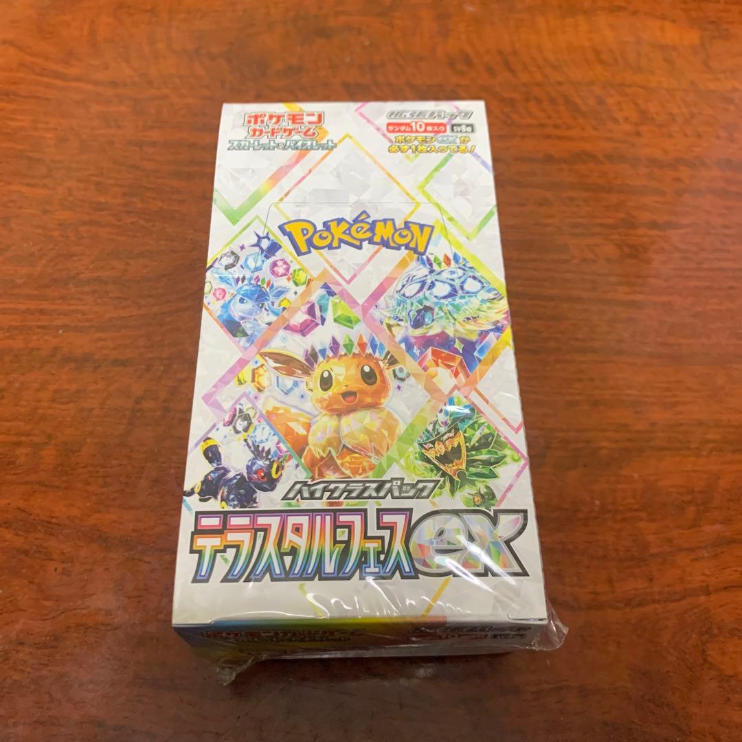 【新品未開封】シュリンク付き ポケモンカードゲー厶 テラスタルフェスex 1箱