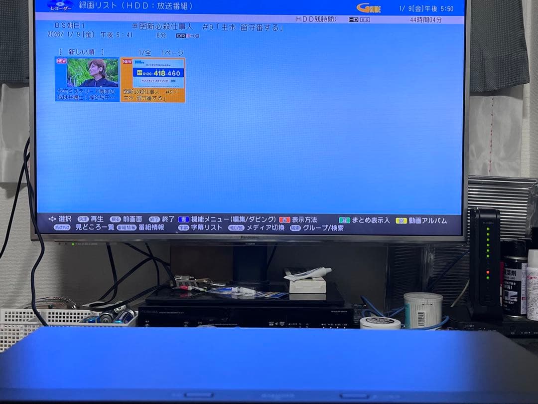 リモコン付　2番組録音　シャープ　ブルーレイレコーダー　2B-C05BW1