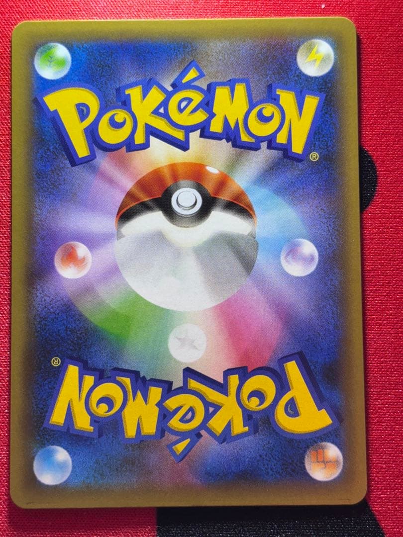 ブラッキー☆ プロモカードパック 25th ANNIVERSARY editi…