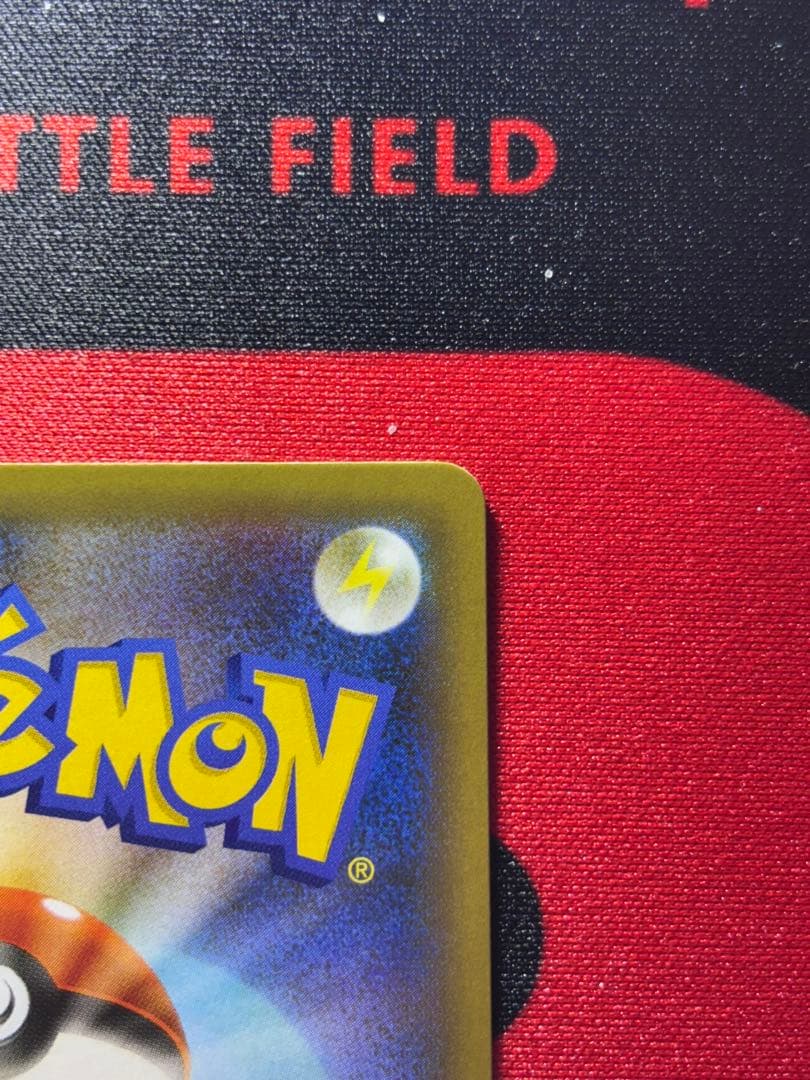 ブラッキー☆ プロモカードパック 25th ANNIVERSARY editi…