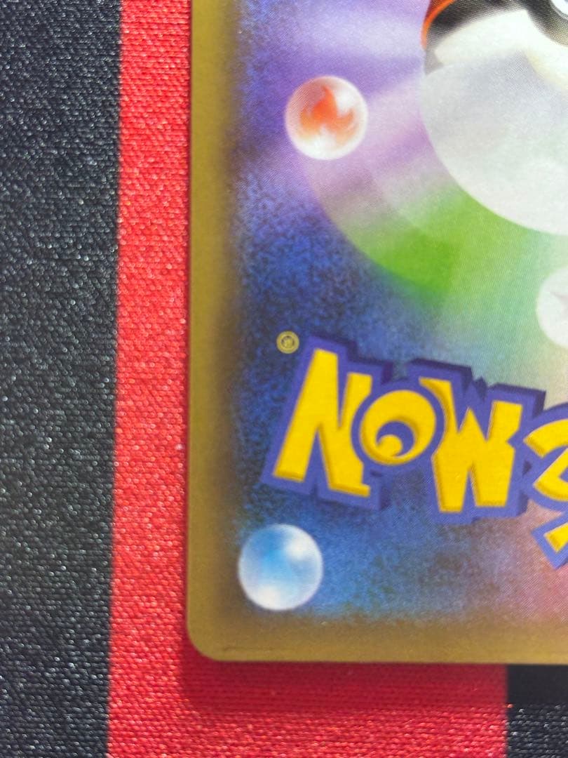 ブラッキー☆ プロモカードパック 25th ANNIVERSARY editi…