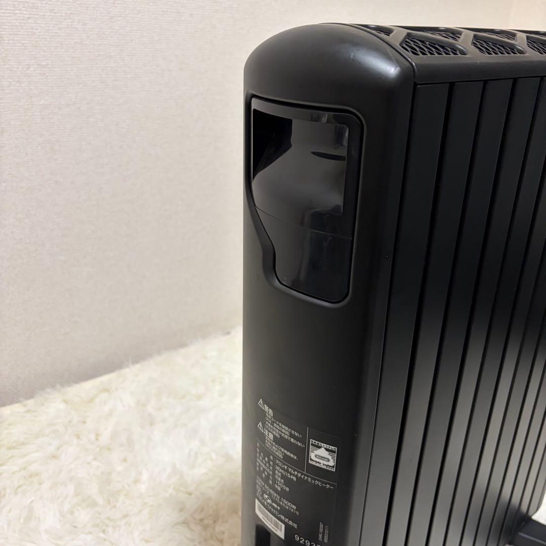 デロンギ オイルヒーター MDHU15-PB ブラック リモコン付き
