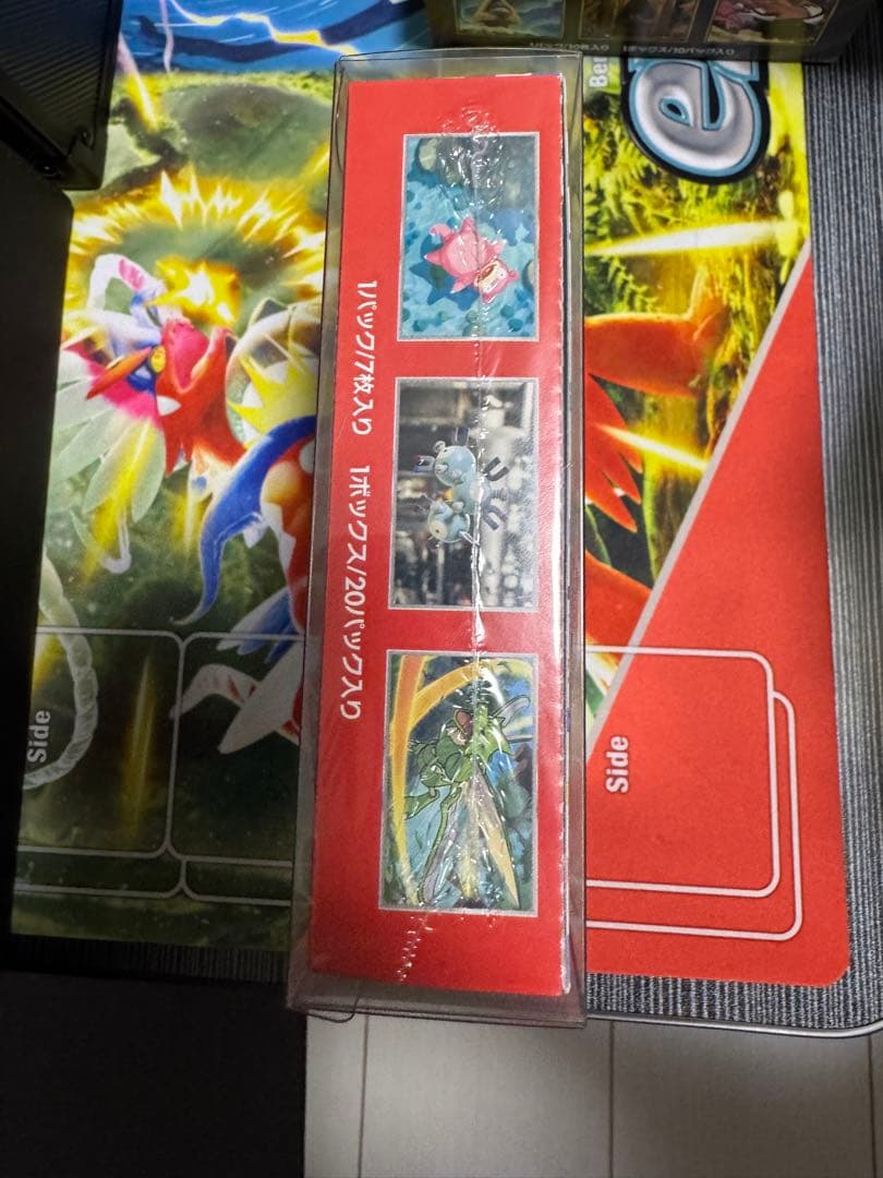 【シュリンク付き】ポケモンカード151 未開封1BOX