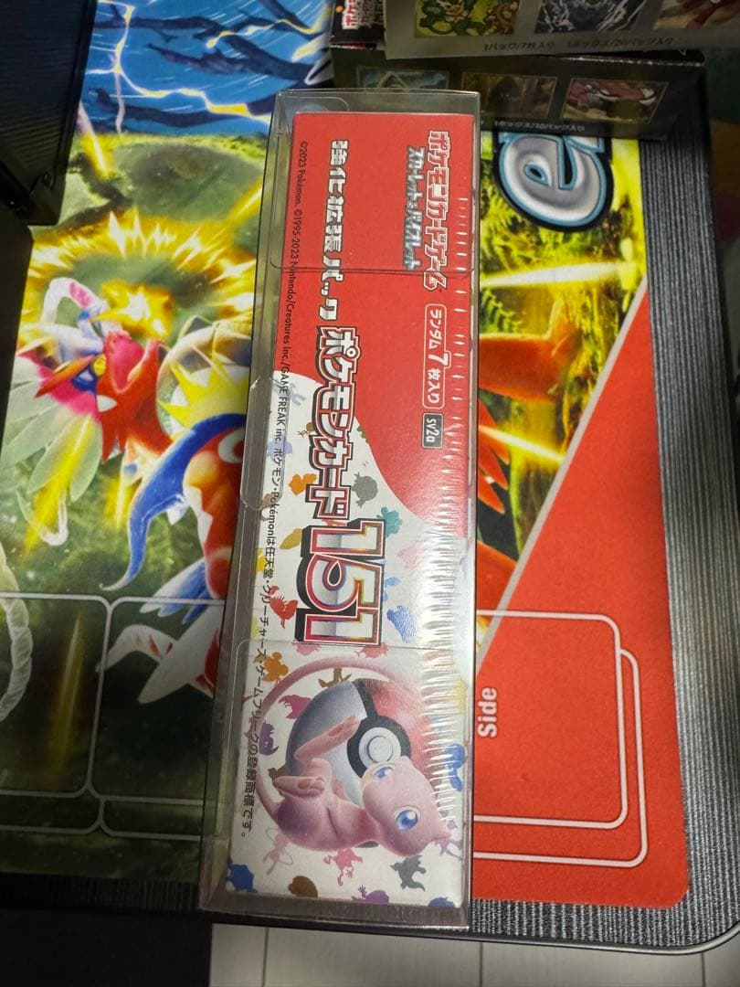 【シュリンク付き】ポケモンカード151 未開封1BOX