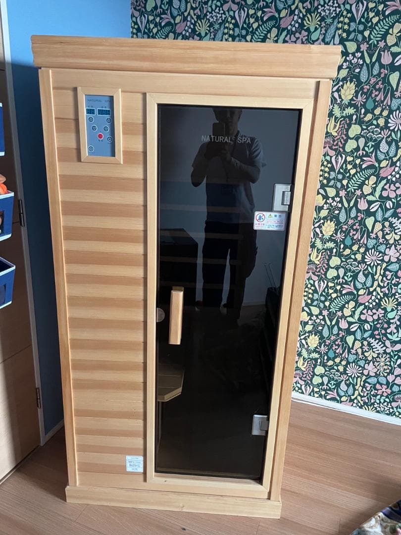 JD★193 マーズ 　直接引き取り