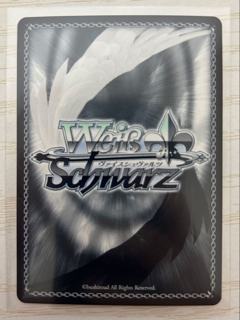 ヴァイスシュヴァルツ 葬送のフリーレン SP SEC 4枚 セット まとめ売り