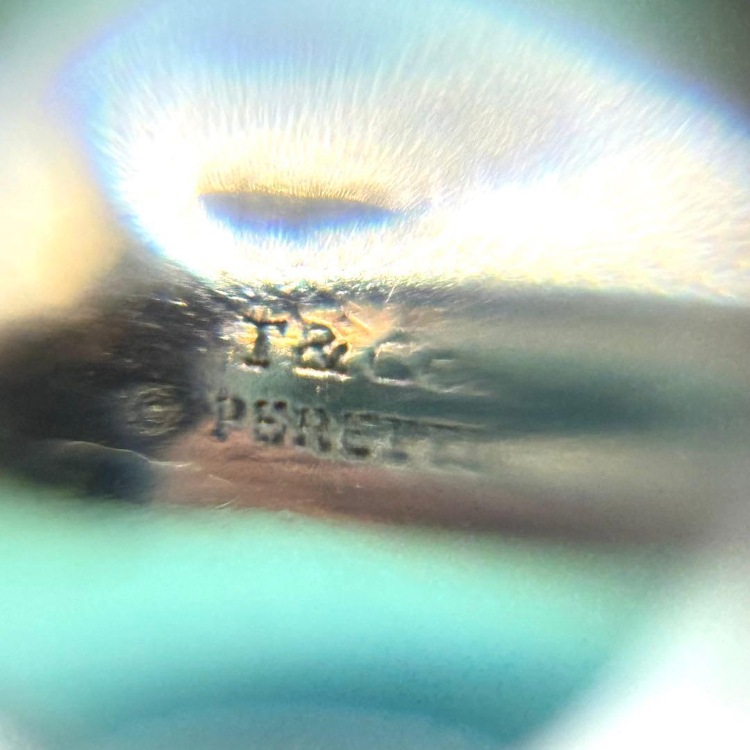 極美品 ティファニー ネックレス ティアドロップ PT950