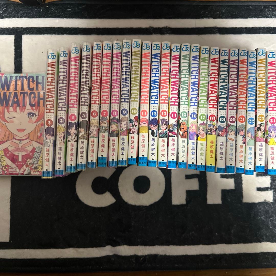 WITCH WATCH　ウィッチウォッチ 1〜24巻セット　初版帯付き多数