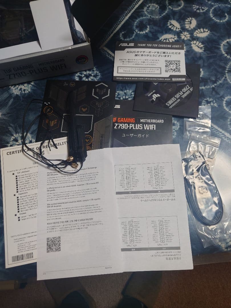 14700K ASUS TUF GAMING Z790-PLUS WIFIセット