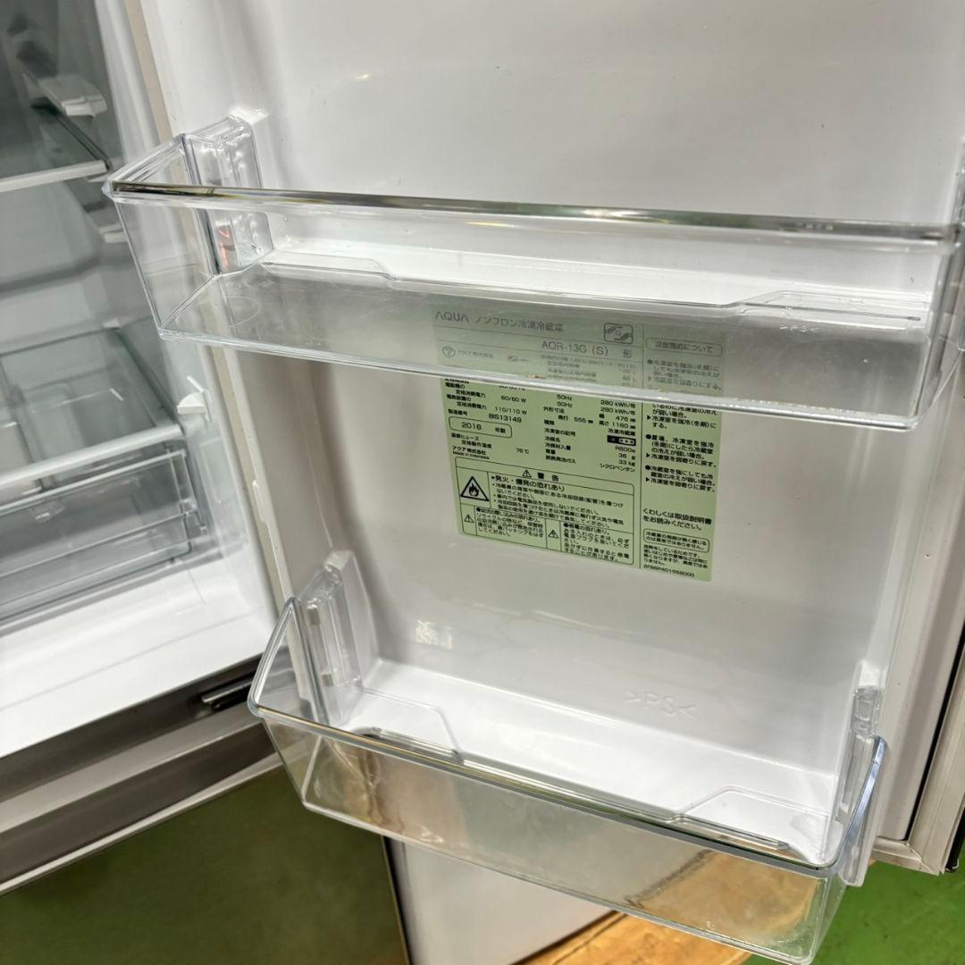 574 洗濯機　一人暮らし　冷蔵庫　小型　美品セット　大人気　保証込み　格安