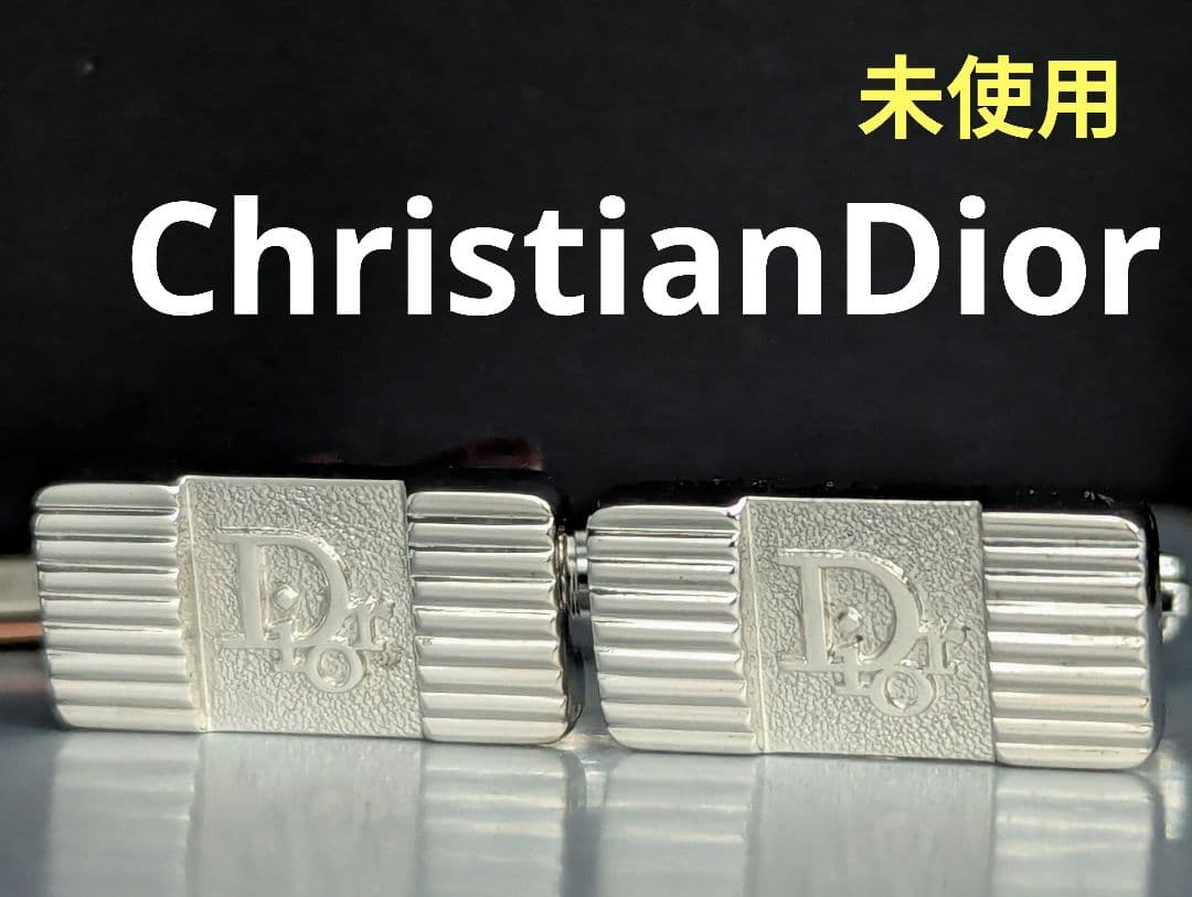 ChristianDior　カフス　未使用