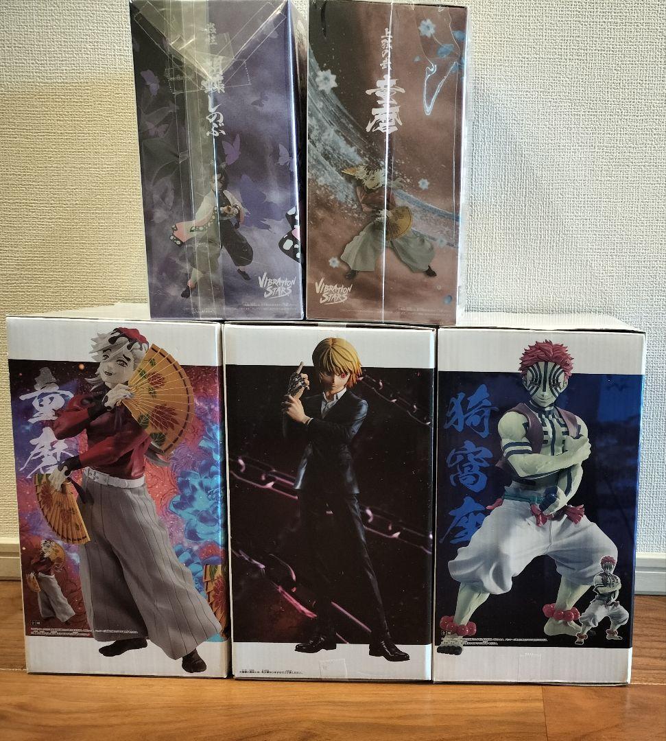 5個セット フィギュア ハンターハンター 鬼滅の刃