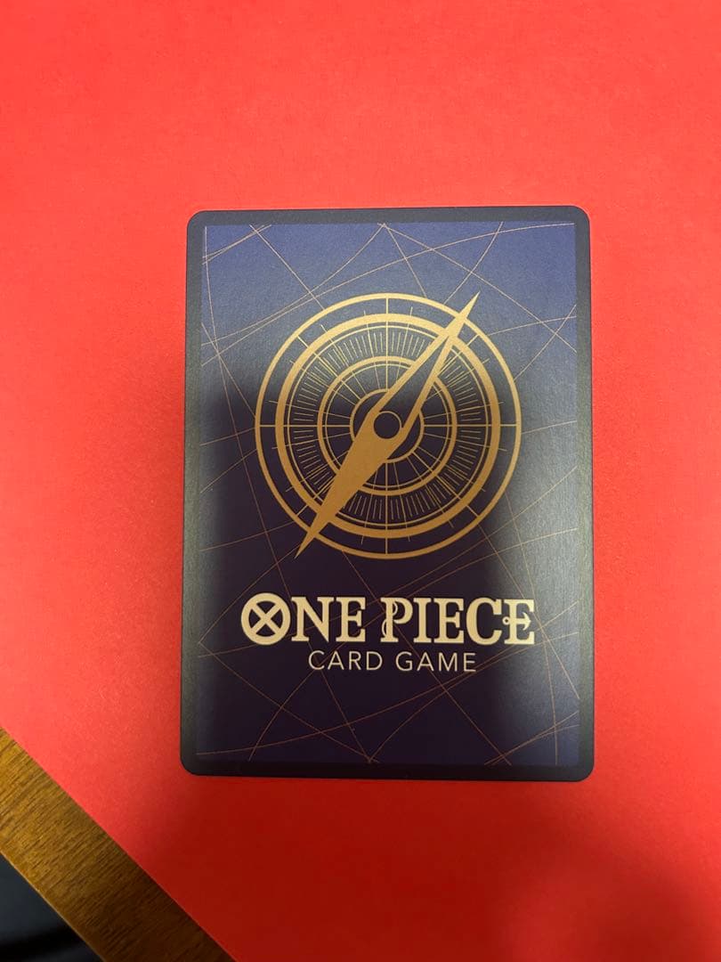 H*c様 モンキー・D・ルフィ SEC パラレル OP05-119