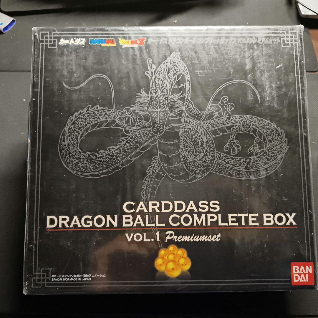 DRAGON BALL COMPLETE BOX　VOL.1Premiumset