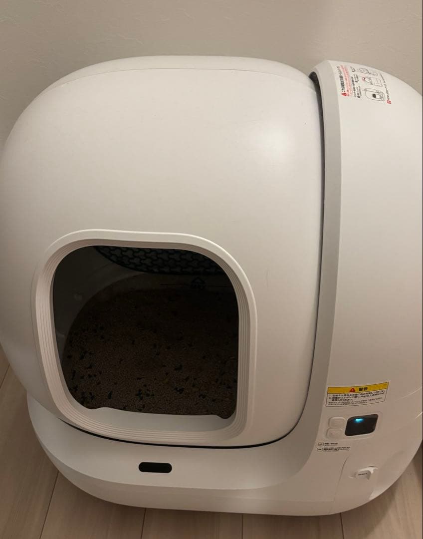 【PETKIT】ペットキット PETKIT Pura Max2 自動洗浄トイレ