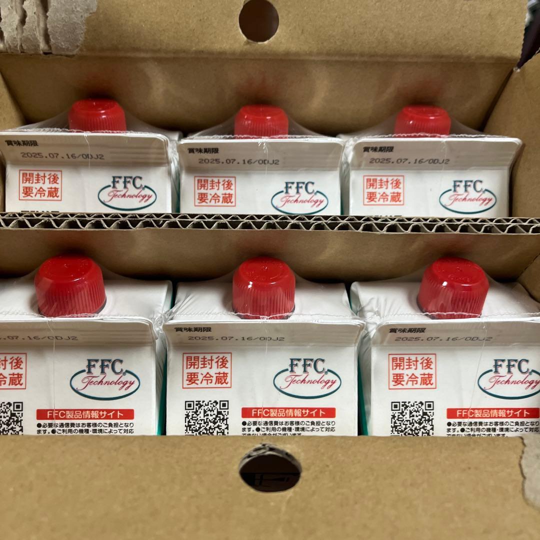 FFC PAIROGEN 500ml 清涼飲料水