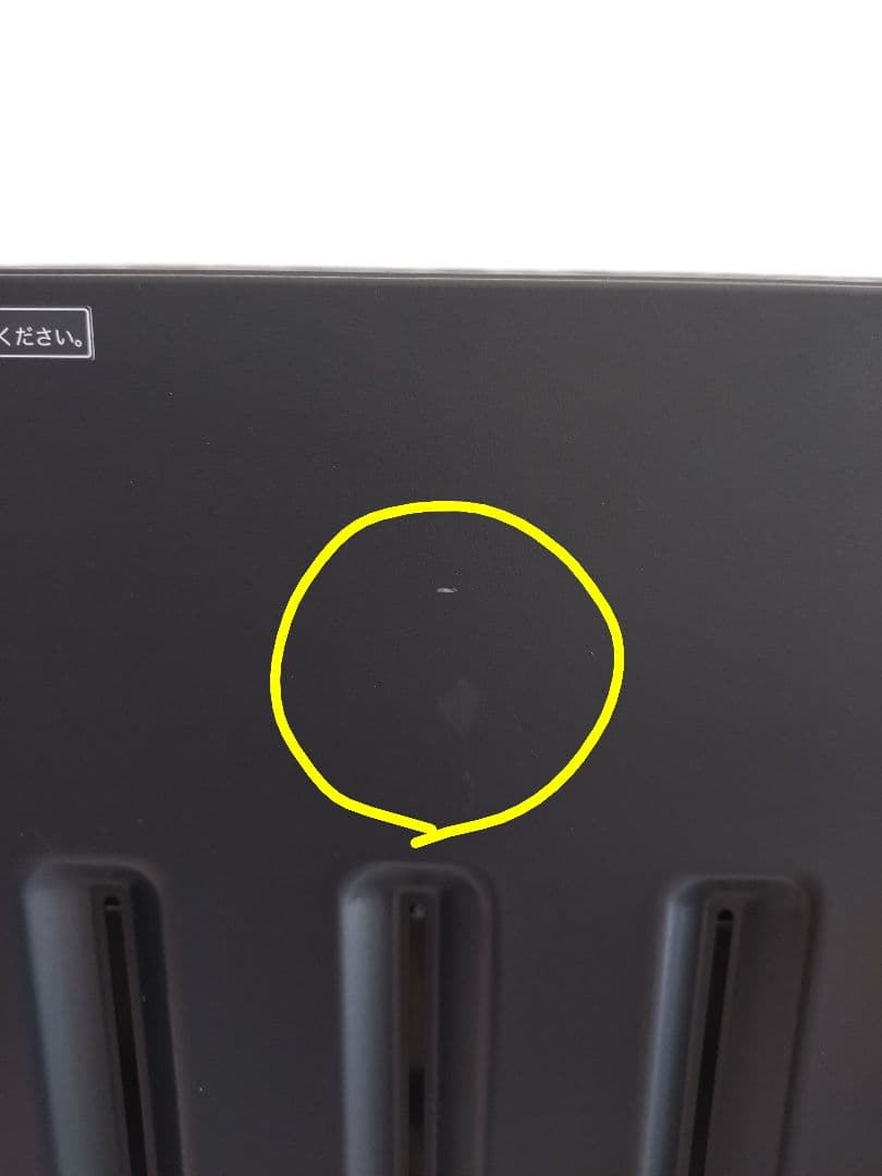 【2022年製】ユーレックス　ヘリテイジヒーター