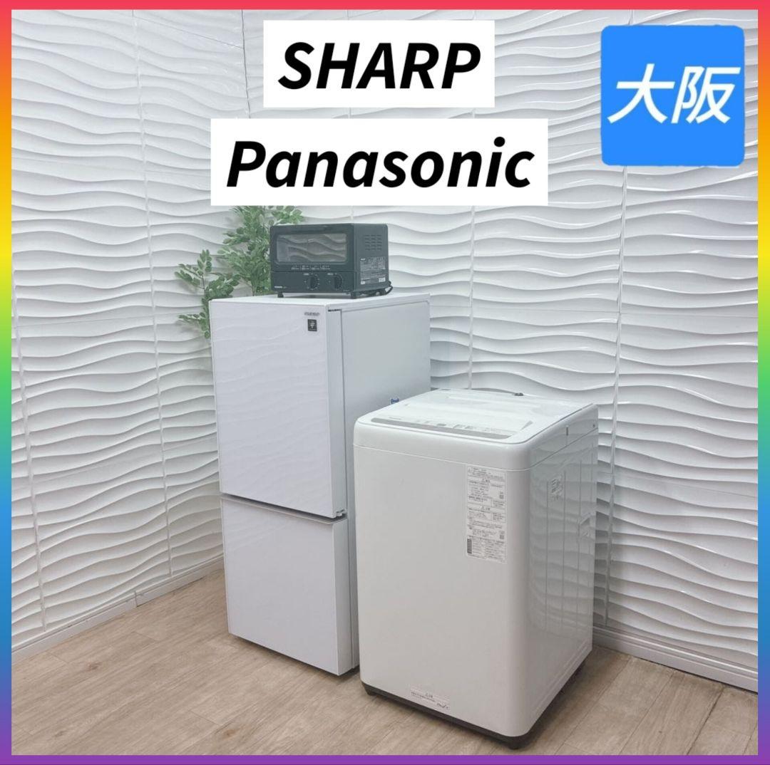 エリ　3点セット