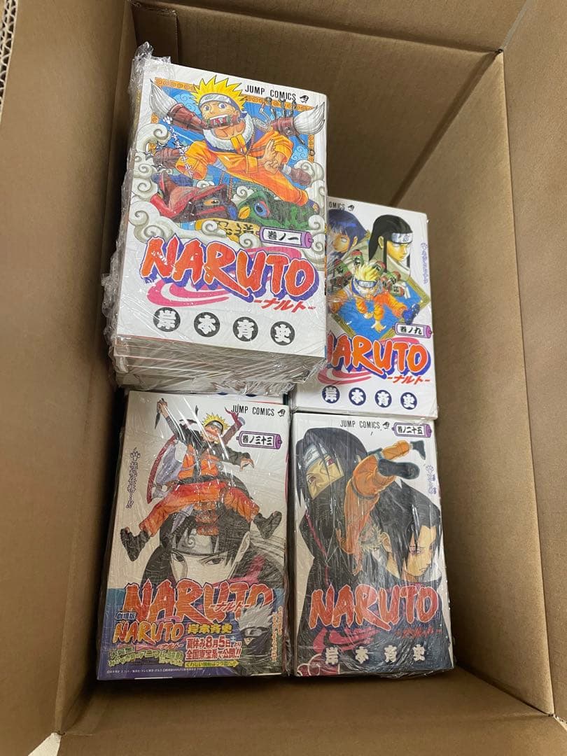 NARUTO 全巻セット　＋外伝1巻