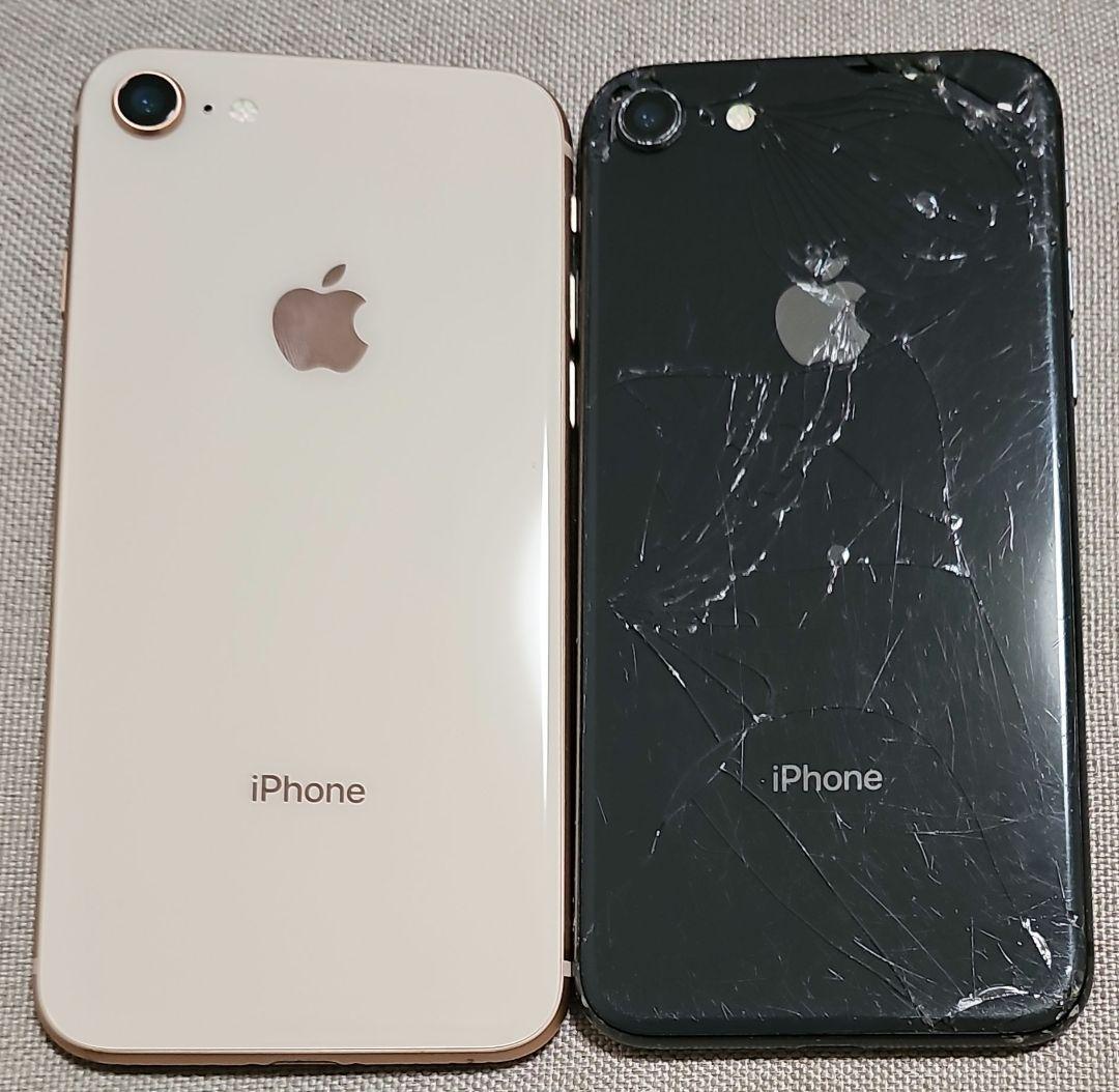 iPhone 8 256GB 2台セット