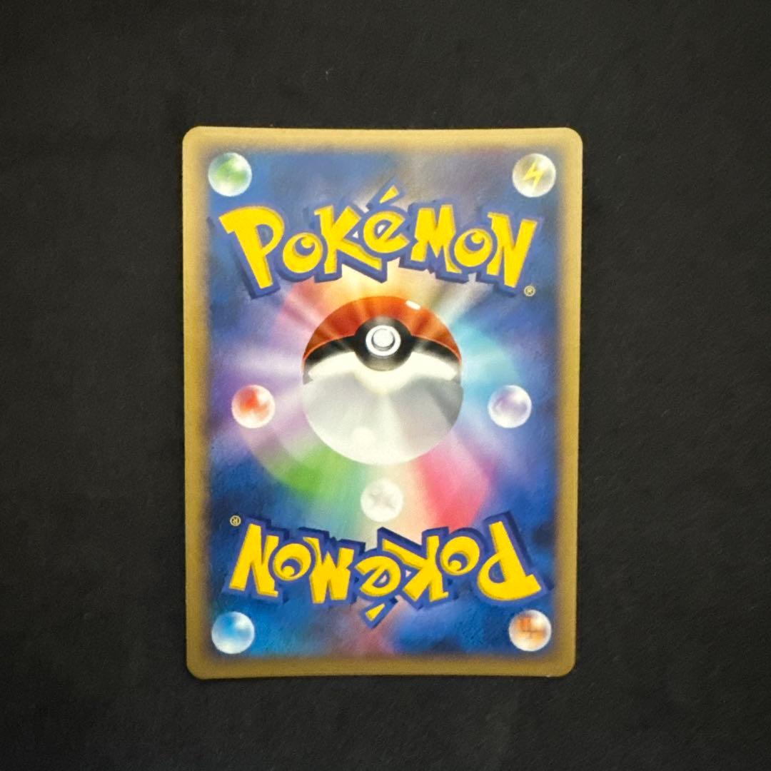 ［希少］ギラティナ LV.63 HP100 ポケモンカード　1ed