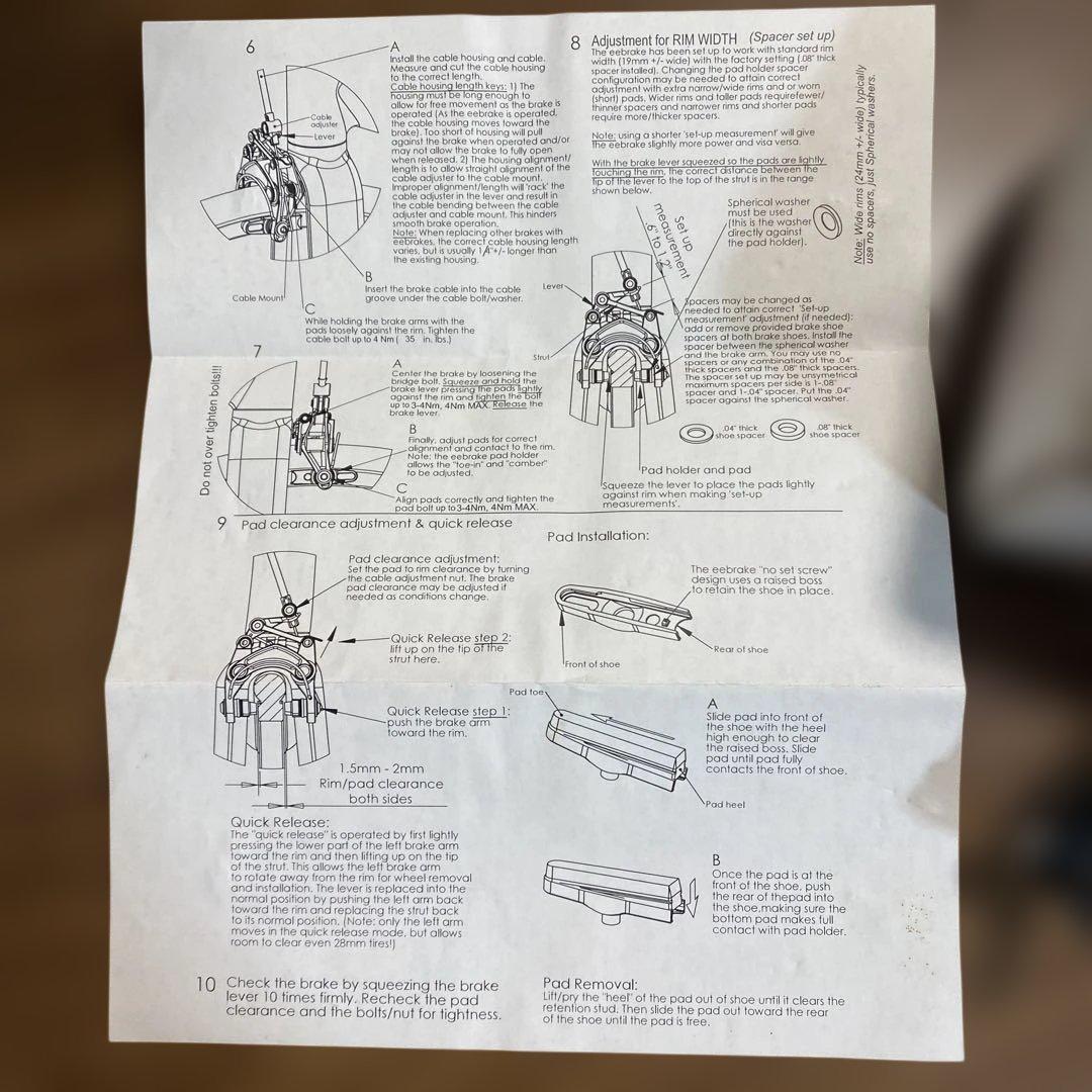 eebrake キャリパーブレーキ 黒 取り付け説明書付き
