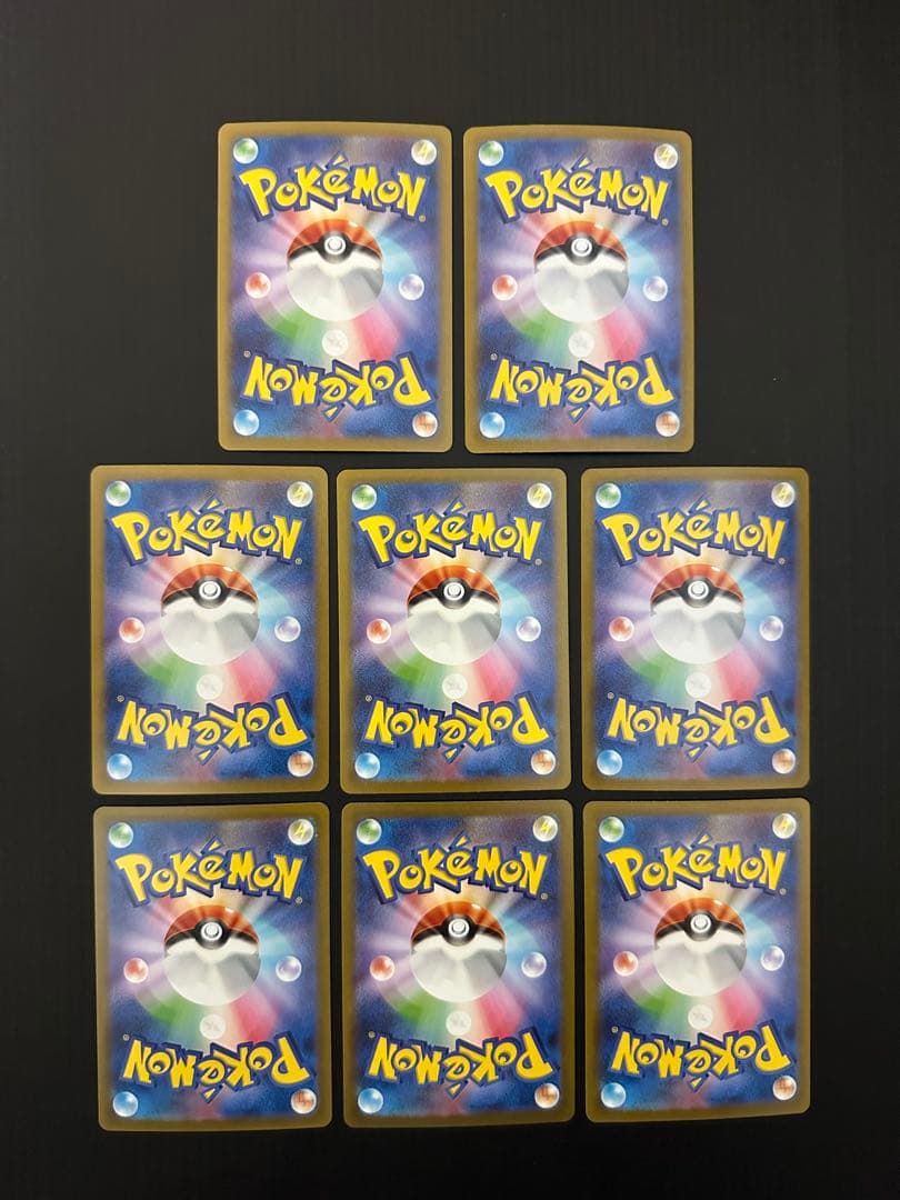 ポケモンカード　AR56枚　まとめ売り