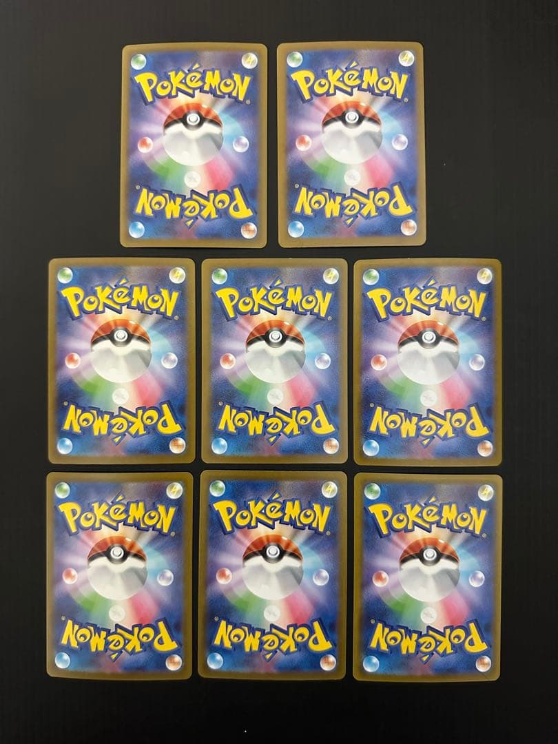 ポケモンカード　AR56枚　まとめ売り