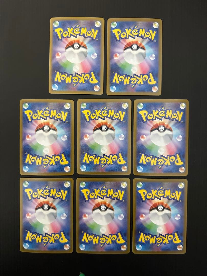 ポケモンカード　AR56枚　まとめ売り