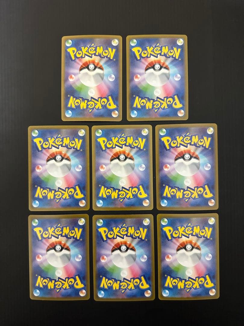 ポケモンカード　AR56枚　まとめ売り