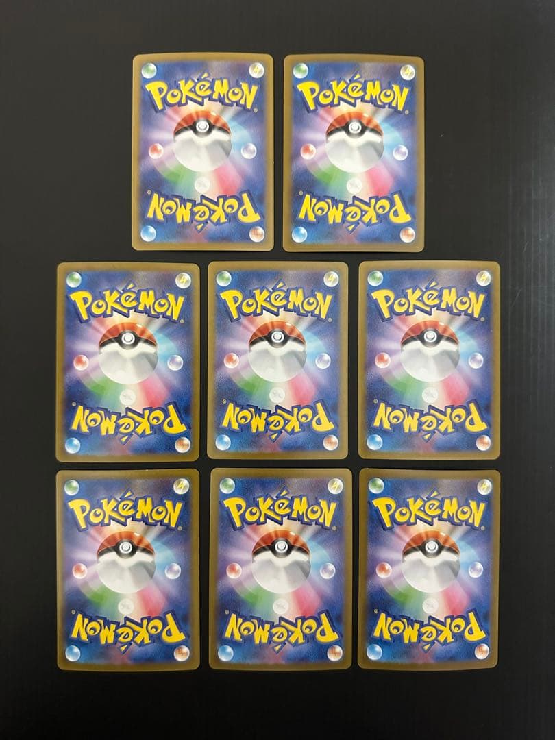 ポケモンカード　AR56枚　まとめ売り