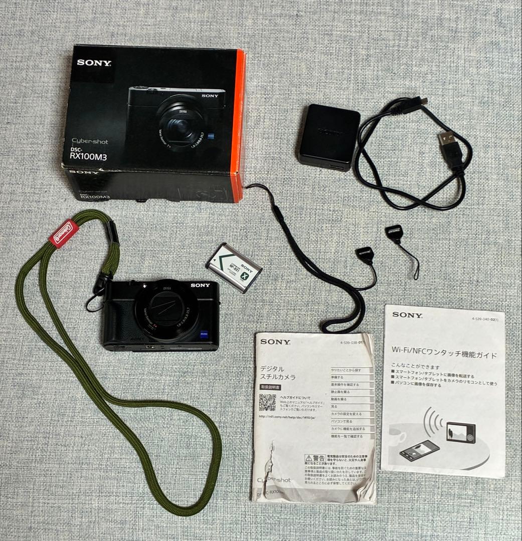 Sony RX100 Mark 3 コンパクトデジタルカメラ コンデジ