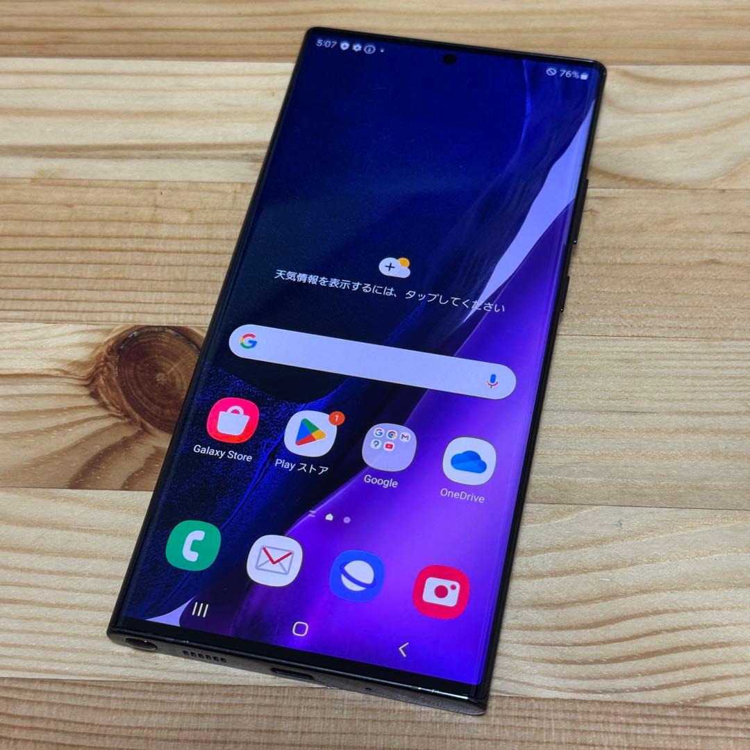 33386 Galaxy note 20ultra SIMフリー