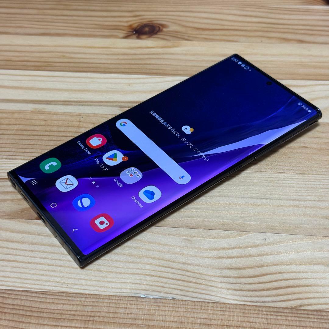 33386 Galaxy note 20ultra SIMフリー